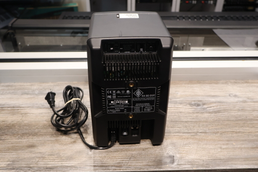 Store Special Product - Neumann - KH 80 DSP